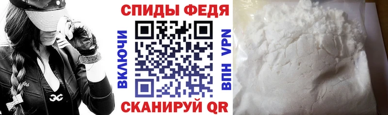 АМФЕТАМИН Розовый  дарнет шоп  сайты даркнета Telegram  Пушкино 