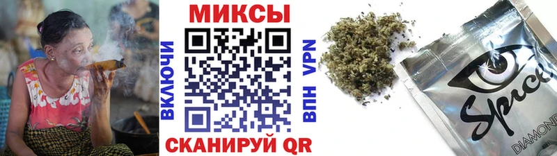 БУТИРАТ оксибутират  Пушкино 