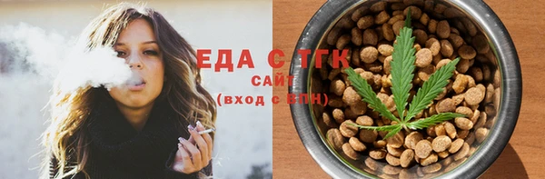 герыч Зерноград