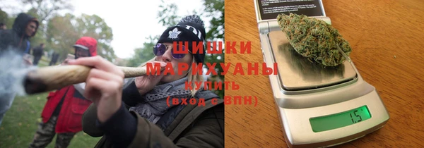 герыч Зерноград