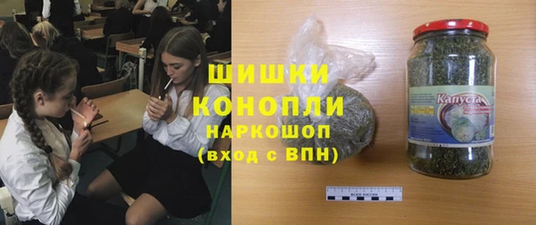 герыч Зерноград