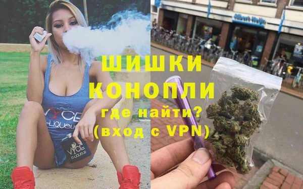герыч Зерноград