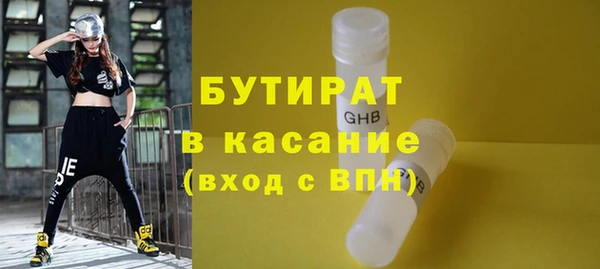 герыч Зерноград