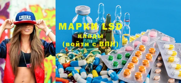 герыч Зерноград