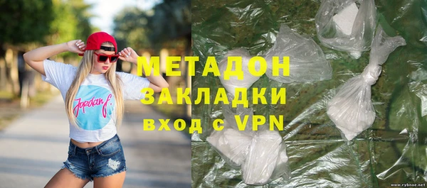 герыч Зерноград