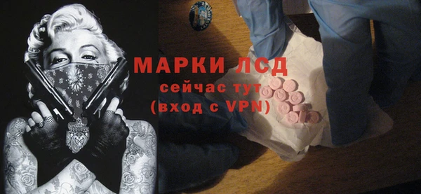 мет Зеленодольск